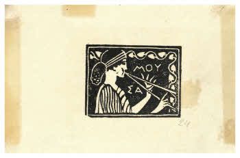 Visualizza l'immagine "FD S 128"