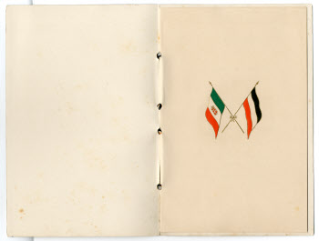 Visualizza l'immagine "LISTE.VIVANDE.2.12.b"