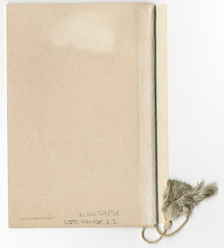 Visualizza l'immagine "LISTE.VIVANDE.2.2.c"